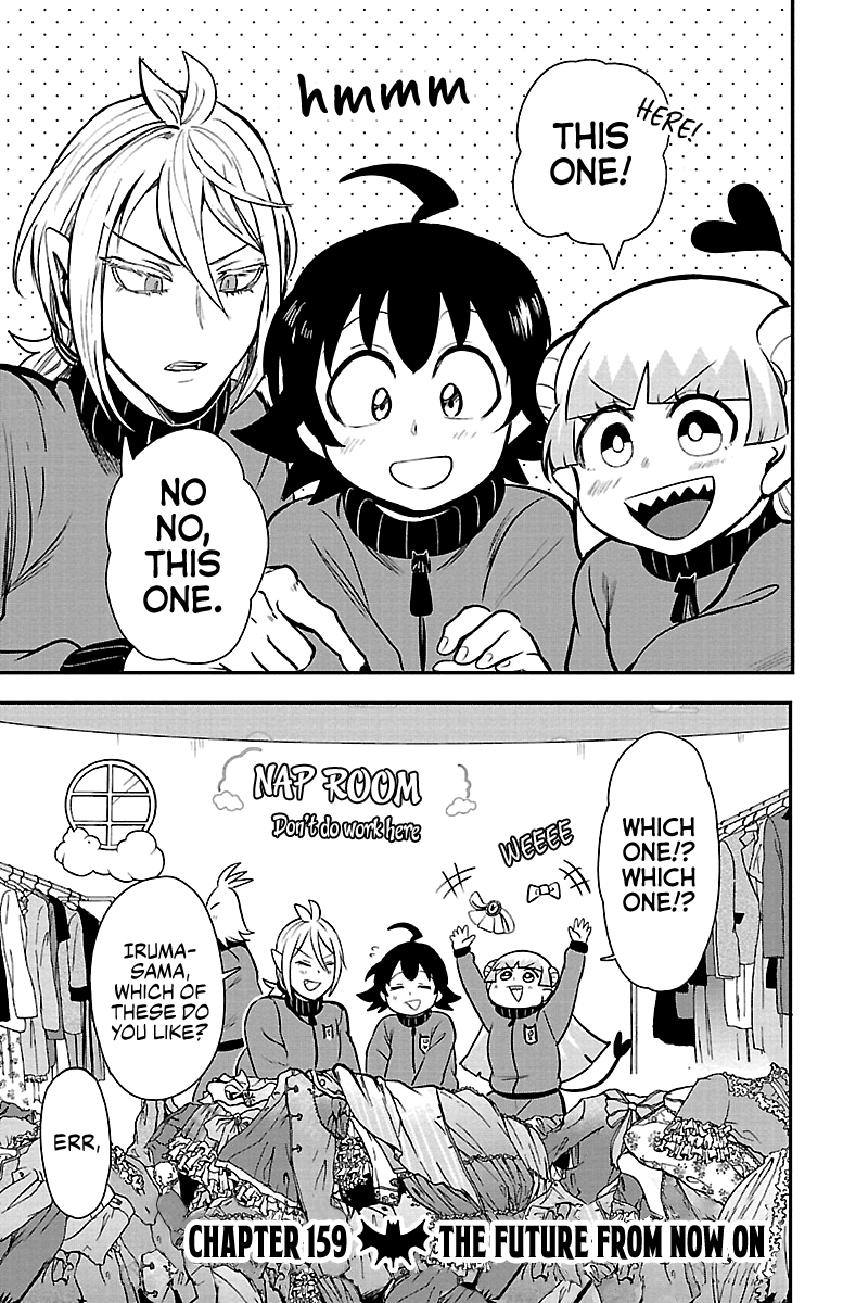 Welcome to Demon School! Iruma-kun, Chapter 159 image 01
